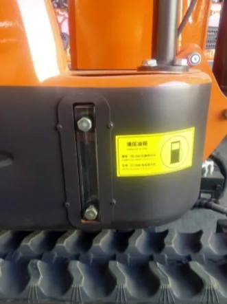 TM 1 (4)